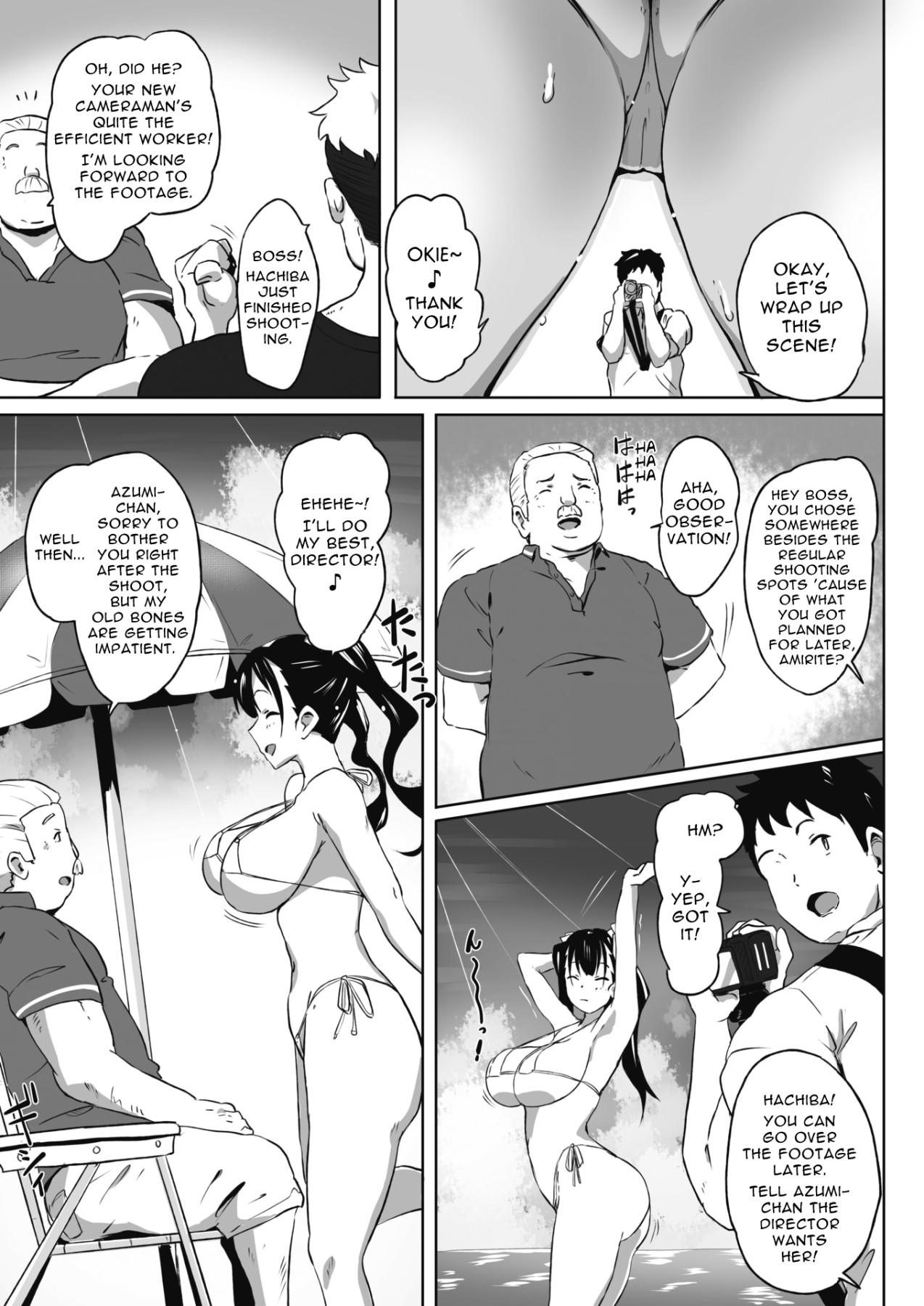 Hentai Manga Comic-Bust Shot!-Read-7